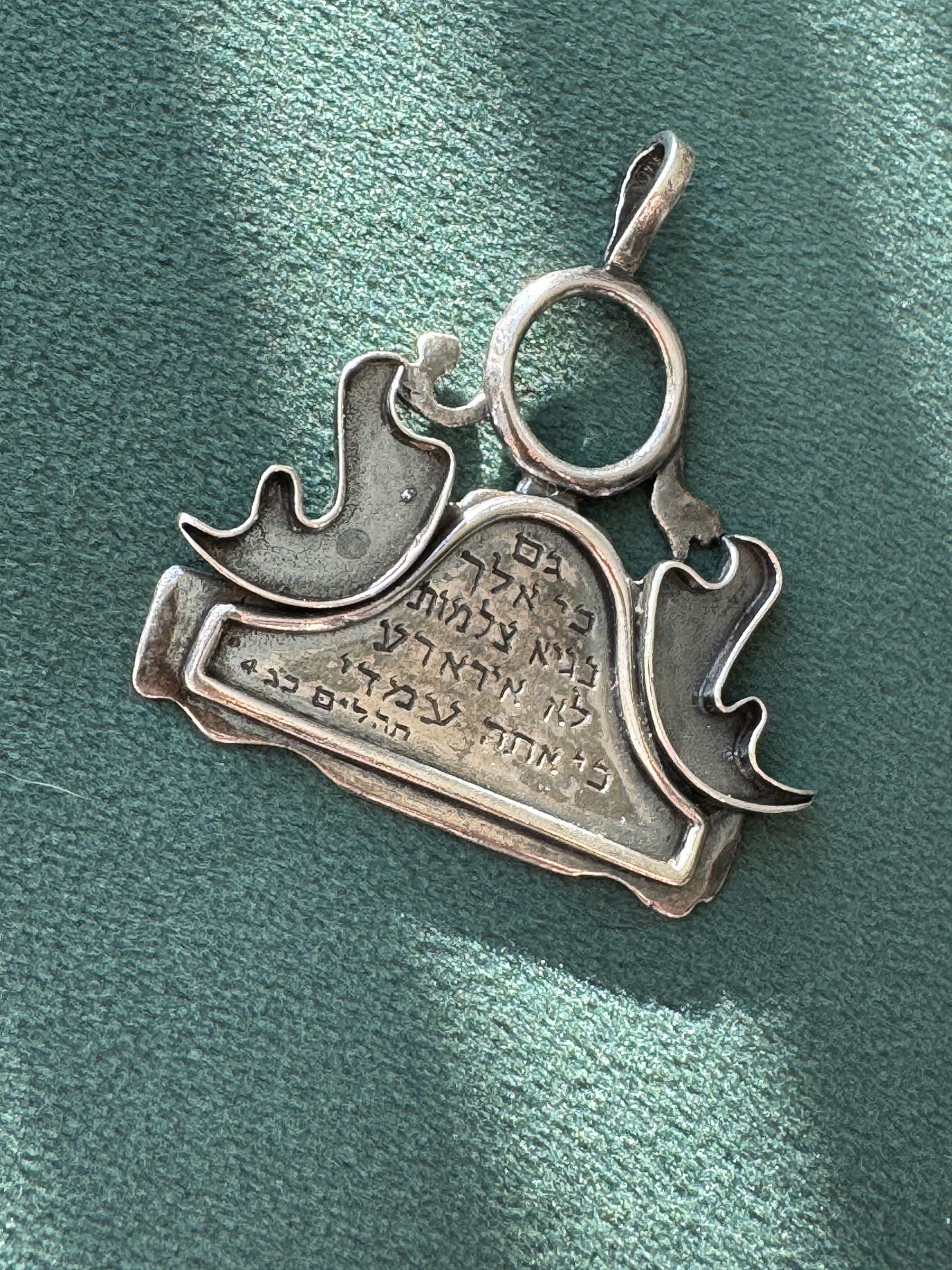 Vintage Sterling Silver Hebrew Psalm 23 Pendant Two Doves Valley of the Shadow of Death Jewish Protection Amulet
