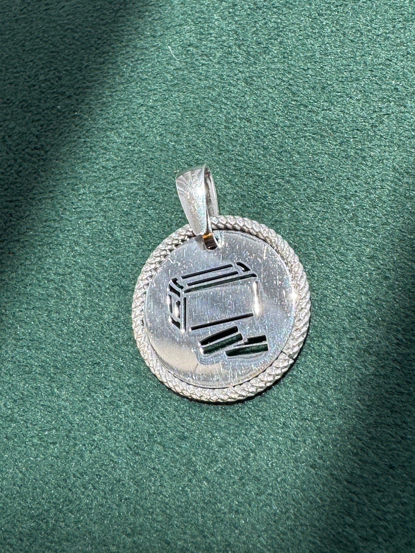 Estate Vintage Italy Sterling Silver Tzedakah Box Judaica Charm Pendant Rare Minimalist Design