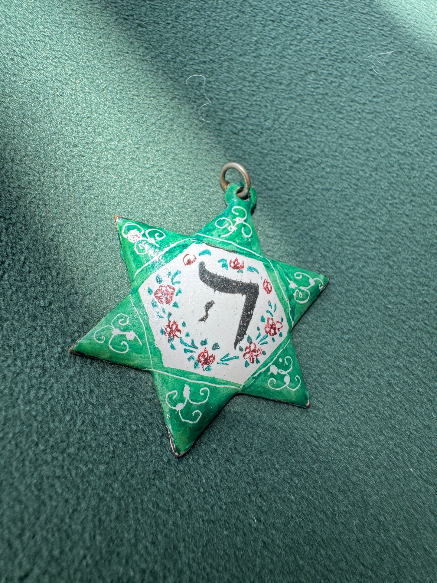 Vintage Copper Hand Painted Enamel Star of David Pendant Chai Judaica Estate Jewelry