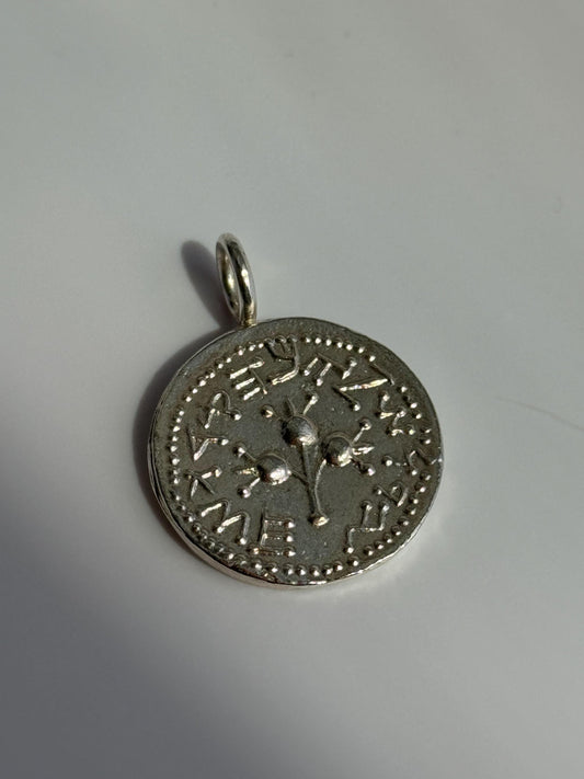 Ancient Jewish Sterling Silver Shekel Pendant from the First Revolt
