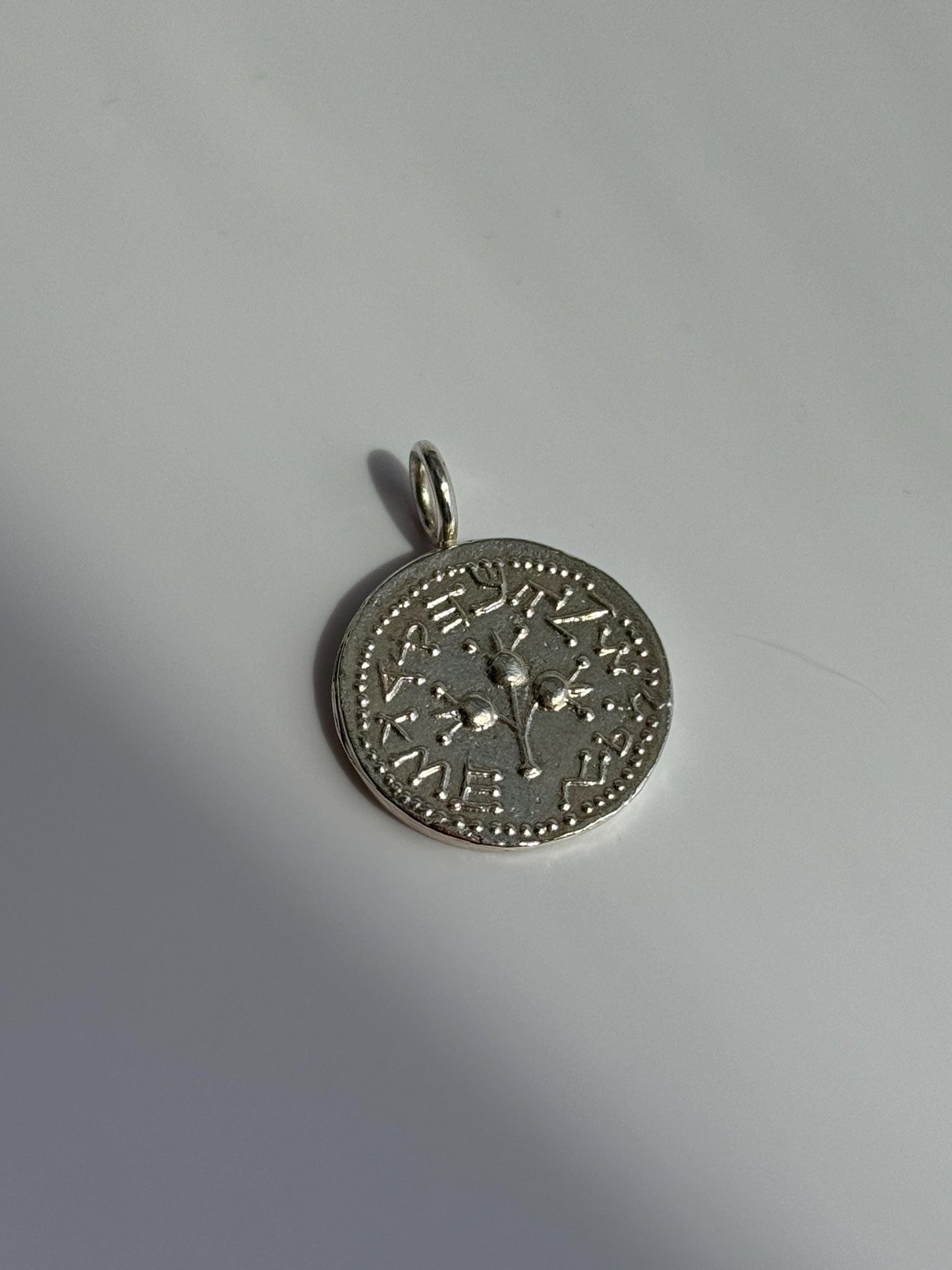 Ancient Jewish Sterling Silver Shekel Pendant from the First Revolt
