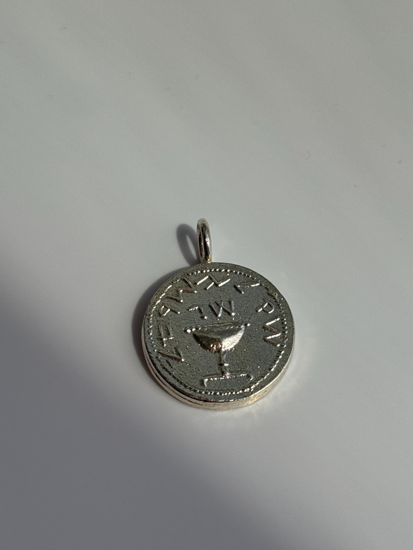 Ancient Jewish Sterling Silver Shekel Pendant from the First Revolt