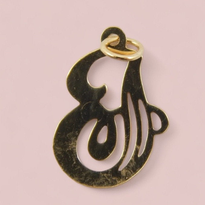 Vintage 14k Gold Initial “G” Letter “G” Charm