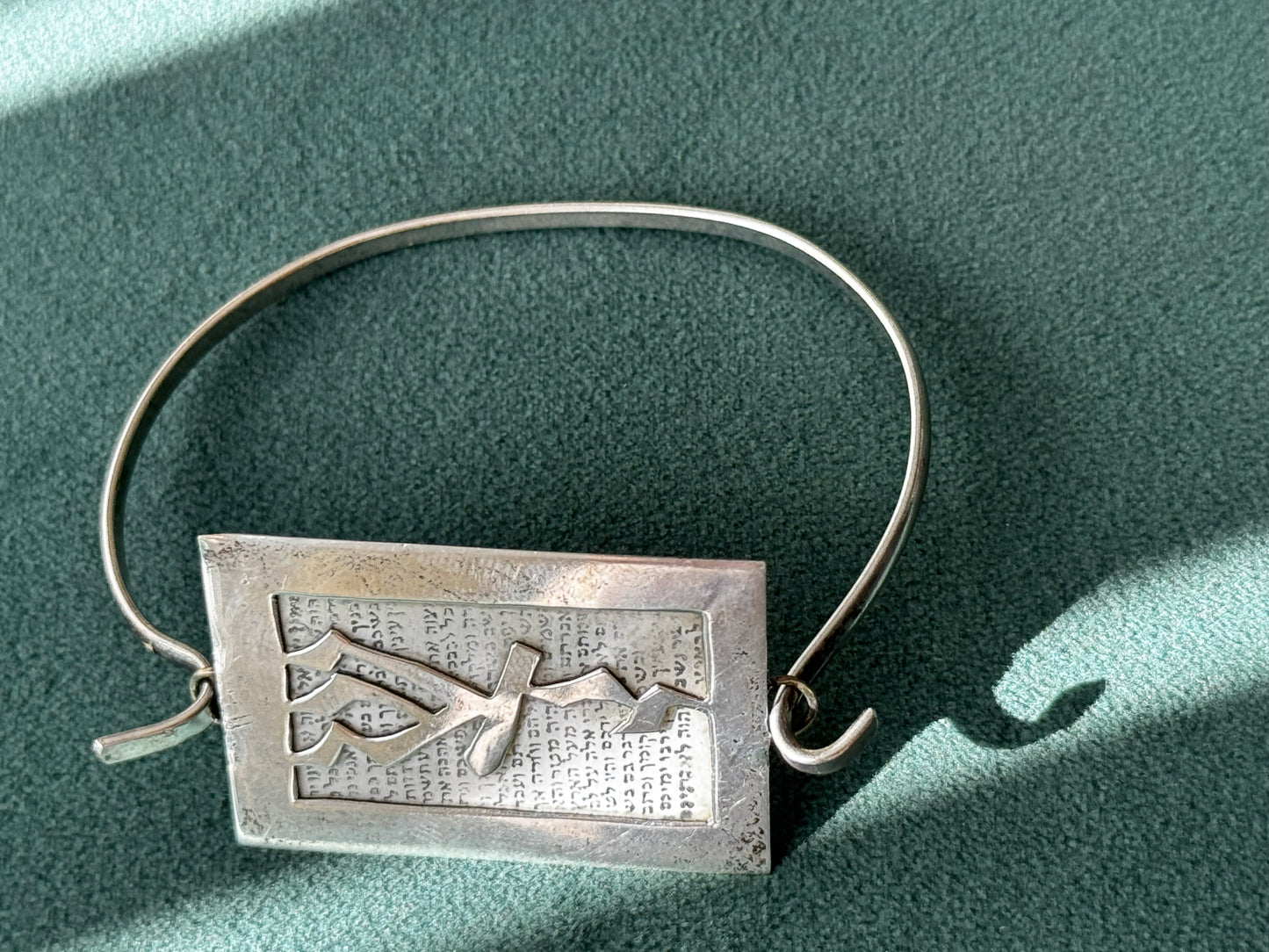 Vintage Sterling Silver Shema Yisrael Mezuzah Convertible Bangle Bracelet Judaical
