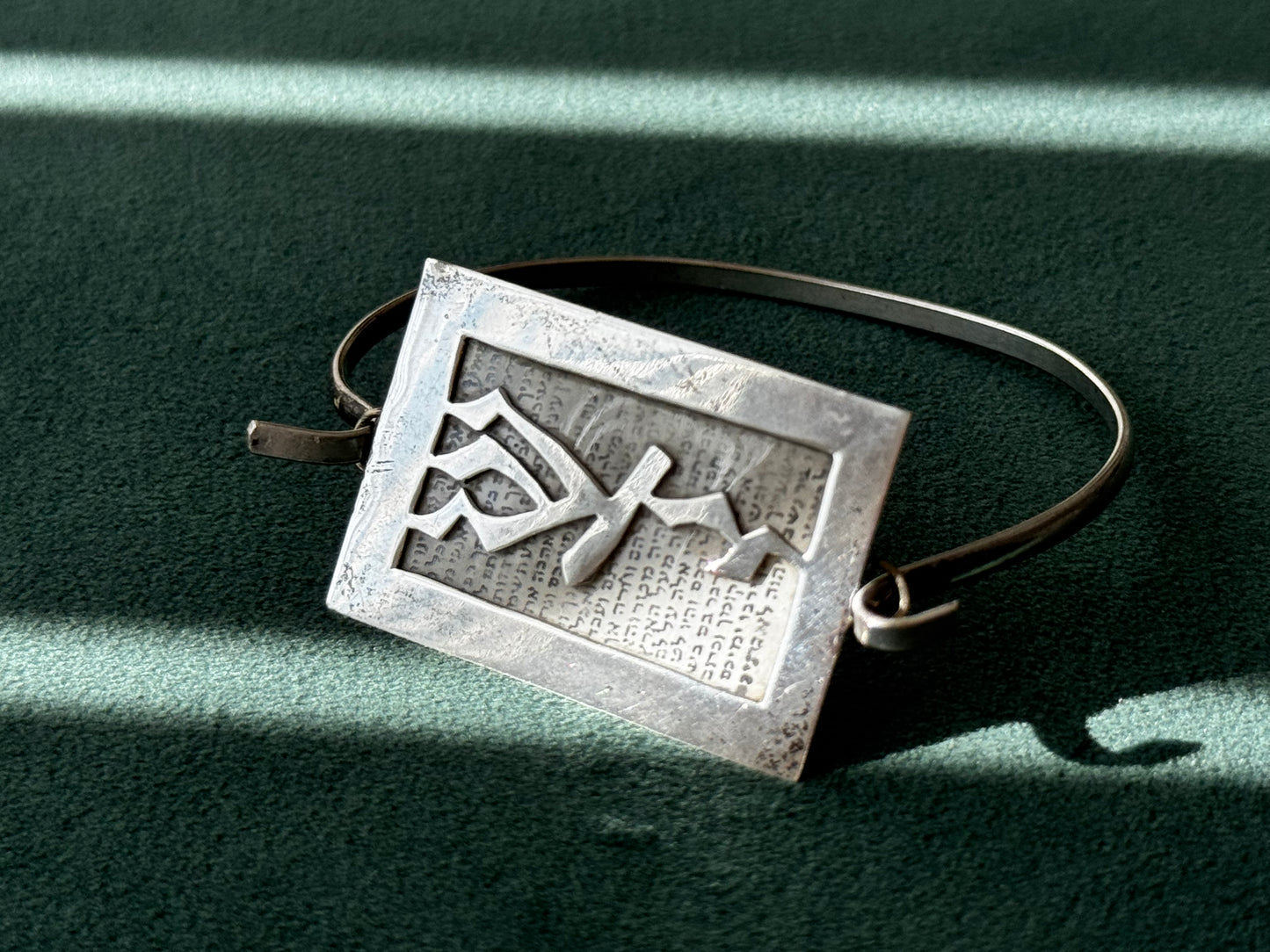 Vintage Sterling Silver Shema Yisrael Mezuzah Convertible Bangle Bracelet Judaical