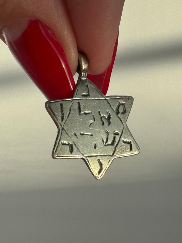 Old Handcrafted Sterling Star of David Pendant