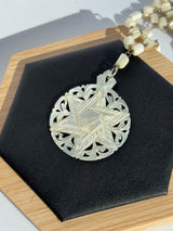 Mid Century Hand carved Mother of Pearl Star of David