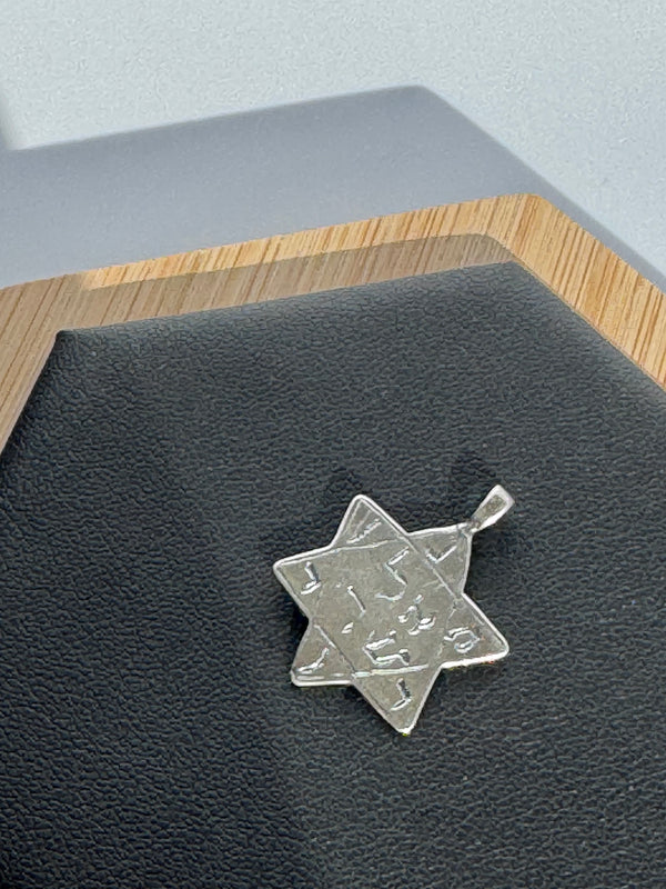 Old Handcrafted Sterling Star of David Pendant