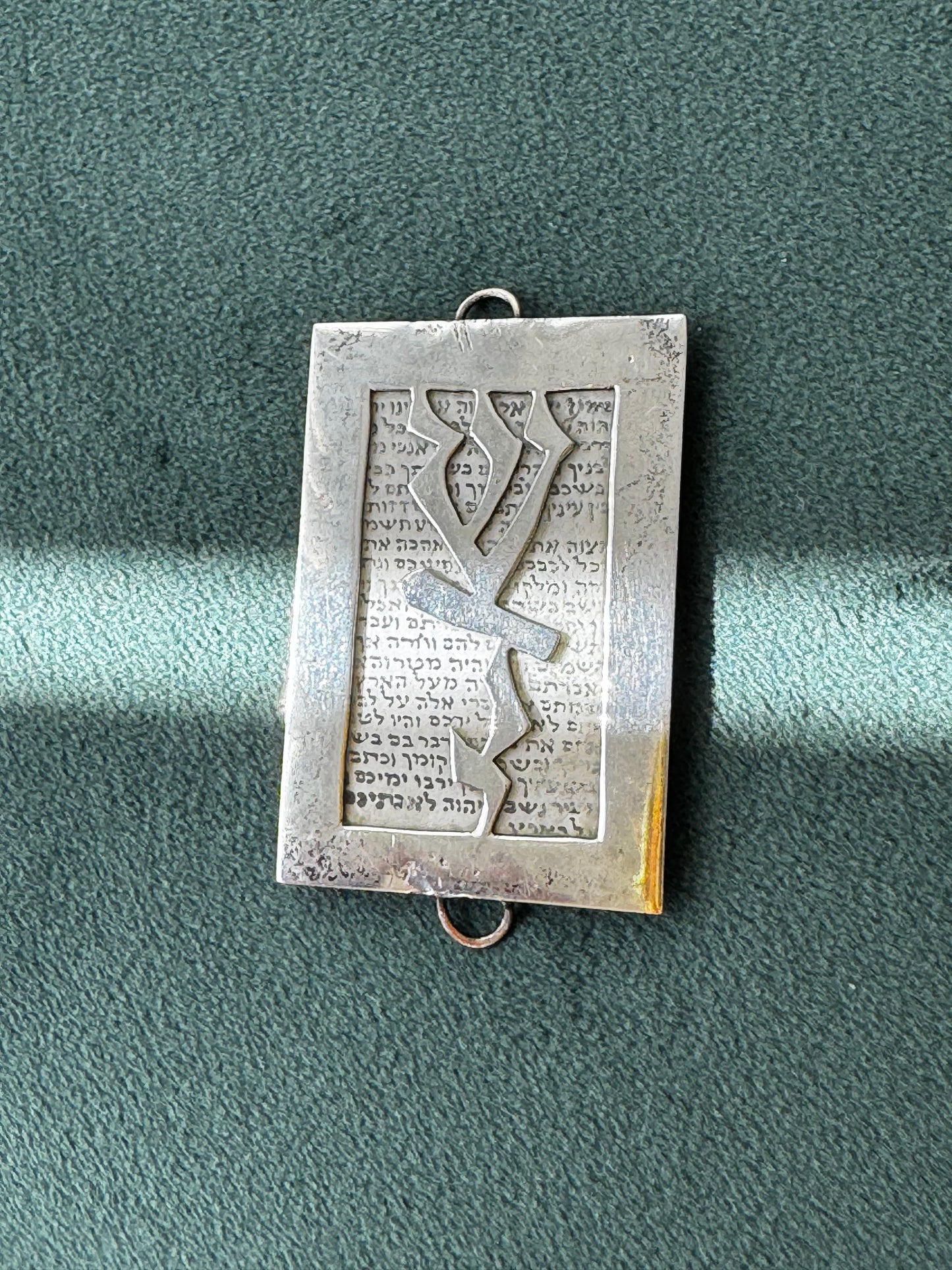 Vintage Sterling Silver Shema Yisrael Mezuzah Convertible Bangle Bracelet Judaical