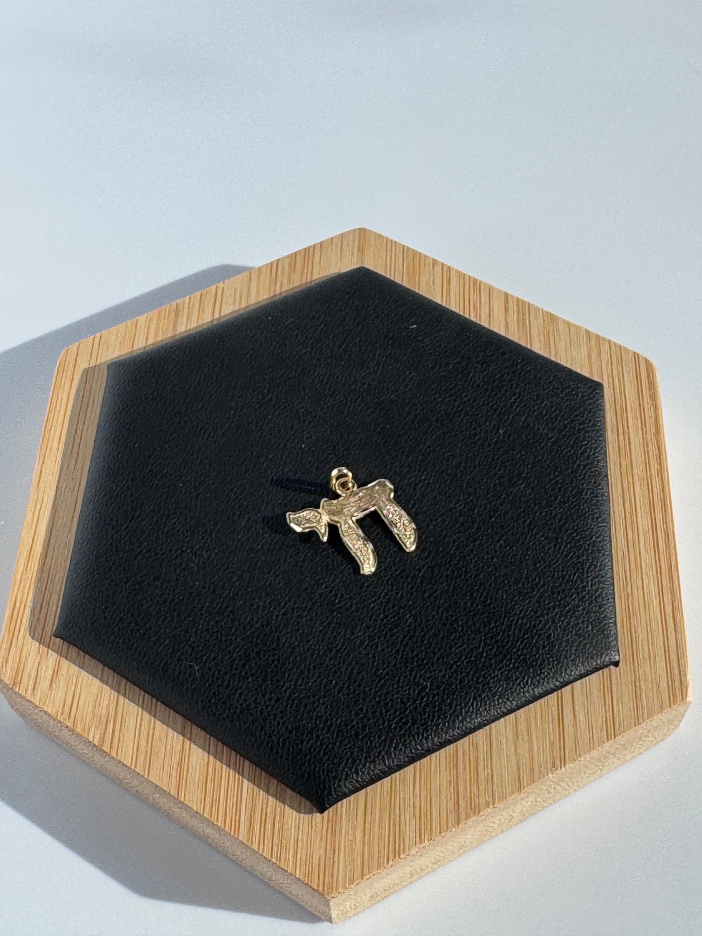 Petite Vintage Textured Chai Pendant 14k