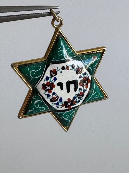 Vintage Enamel Star of David Pendant Gold Plated Hebrew Chai Floral Design