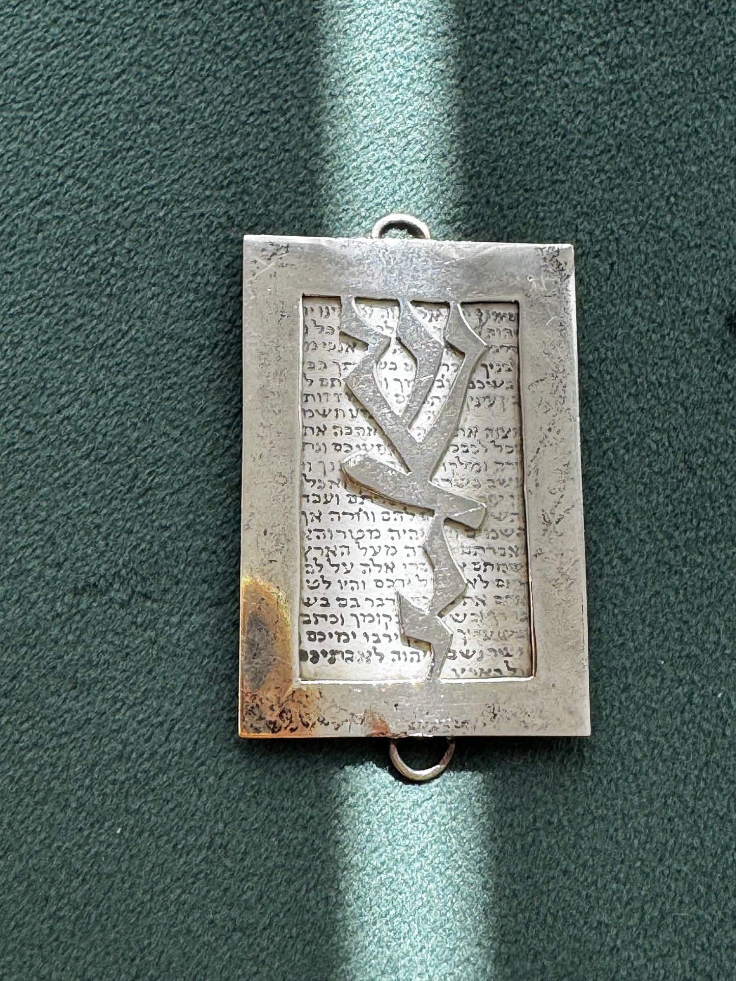 Vintage Sterling Silver Shema Yisrael Mezuzah Convertible Bangle Bracelet Judaical