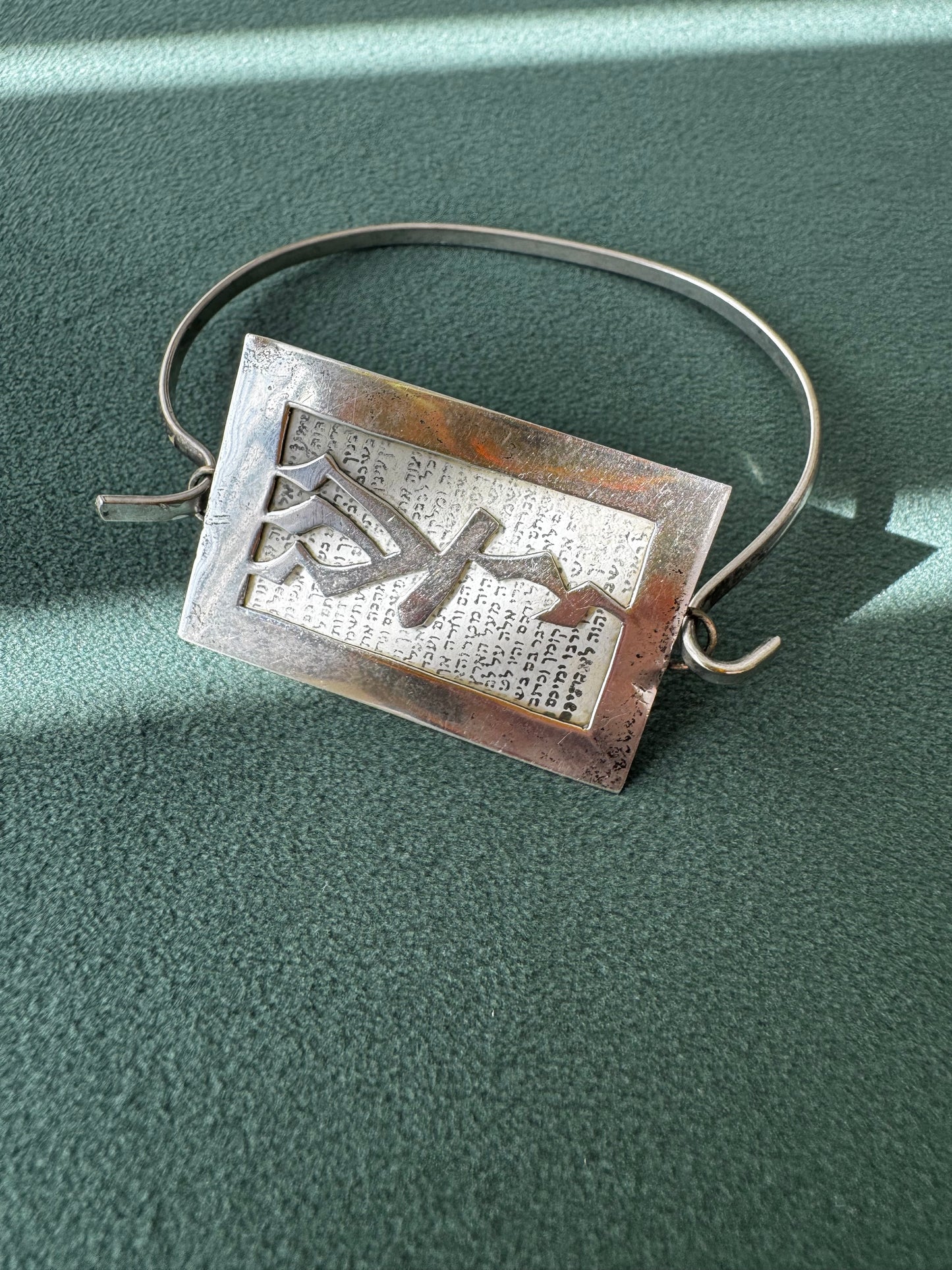 Vintage Sterling Silver Shema Yisrael Mezuzah Convertible Bangle Bracelet Judaical