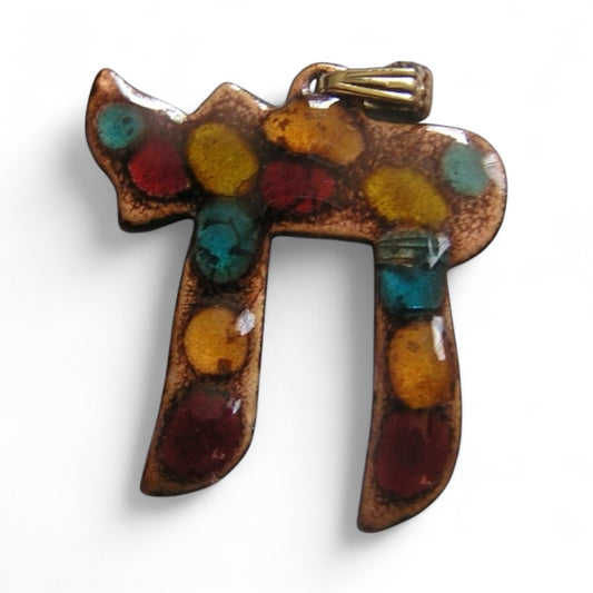 Vintage Mid-Century Enamel Copper Chai Pendant Multi-Color Judaica