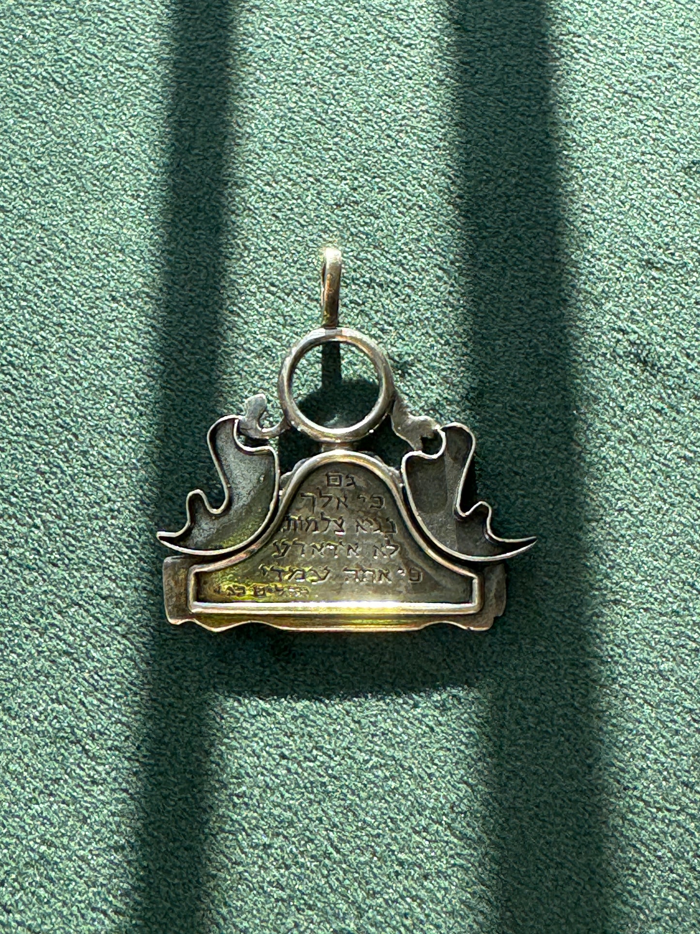 Vintage Sterling Silver Hebrew Psalm 23 Pendant Two Doves Valley of the Shadow of Death Jewish Protection Amulet