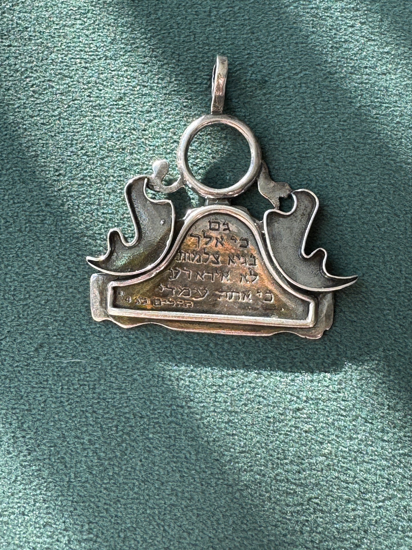 Vintage Sterling Silver Hebrew Psalm 23 Pendant Two Doves Valley of the Shadow of Death Jewish Protection Amulet