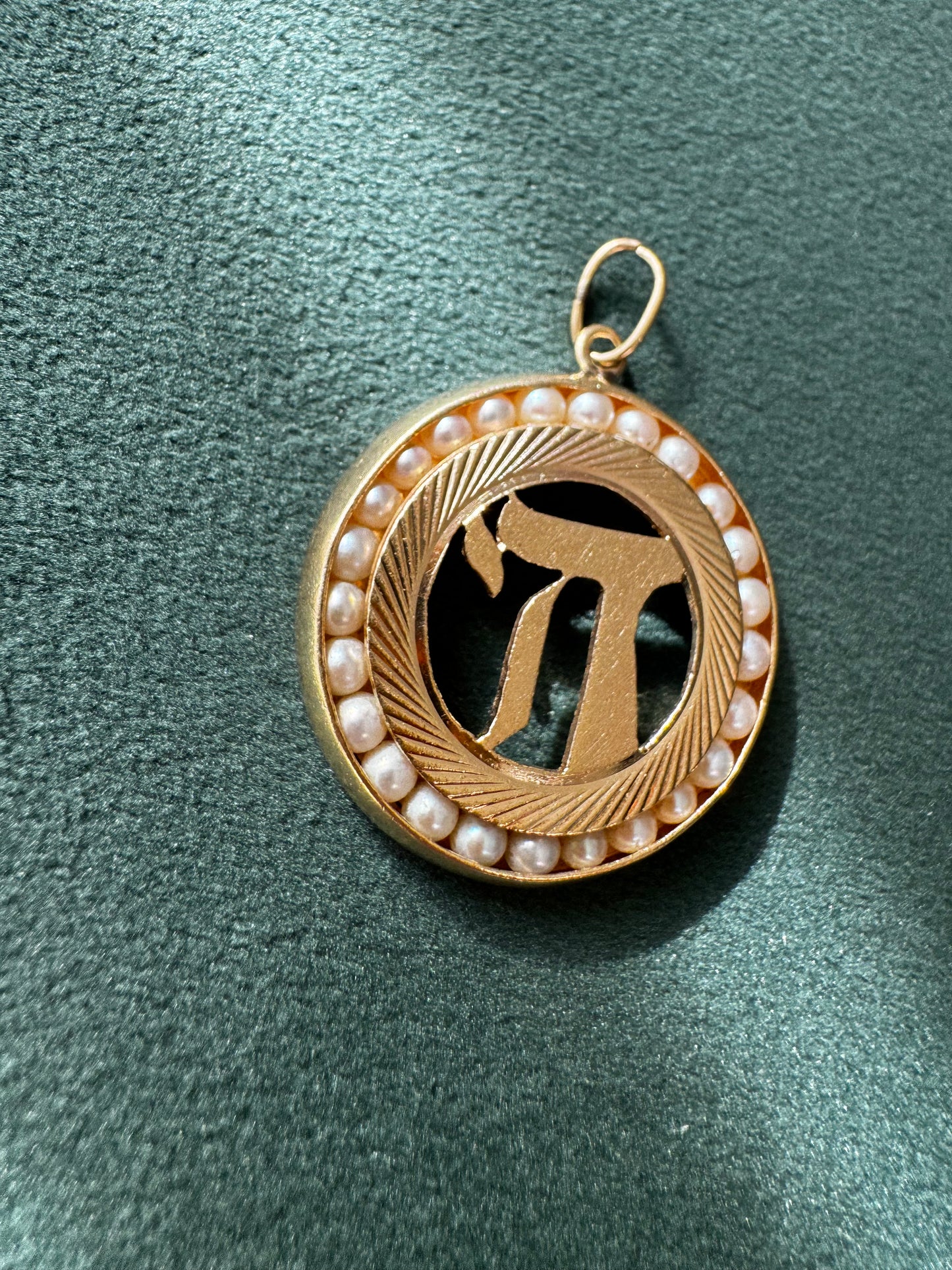 Estate Vintage 1950s 14K Yellow Gold Chai Life Pendant Seed Pearl Frame Custom Judaica One of a Kind