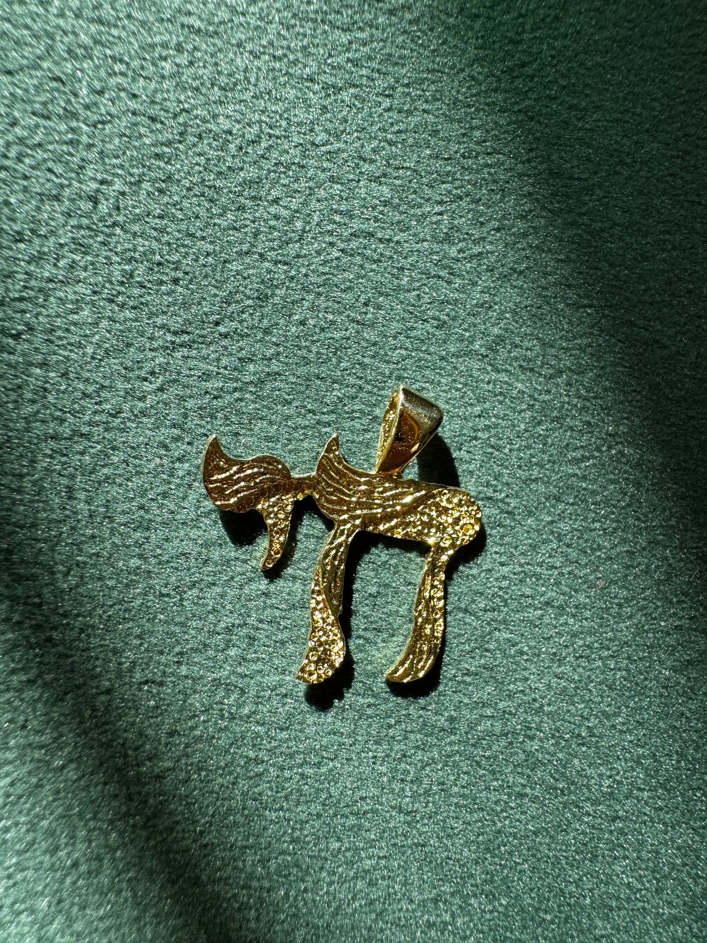 Vintage Estate 14K Yellow Gold Textured Chai Pendant — Jewish Symbol of Life — Handmade