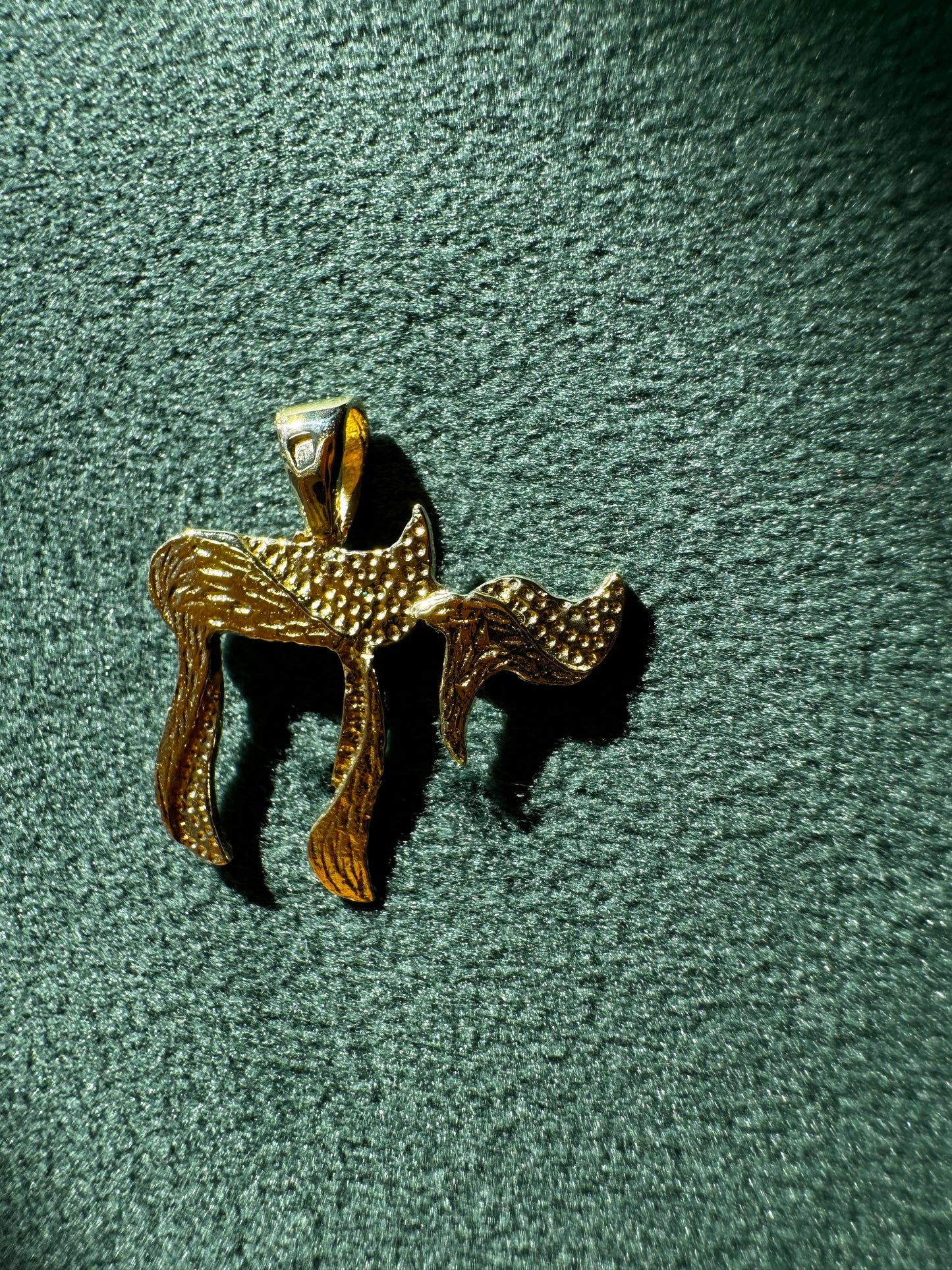 Vintage Estate 14K Yellow Gold Textured Chai Pendant — Jewish Symbol of Life — Handmade