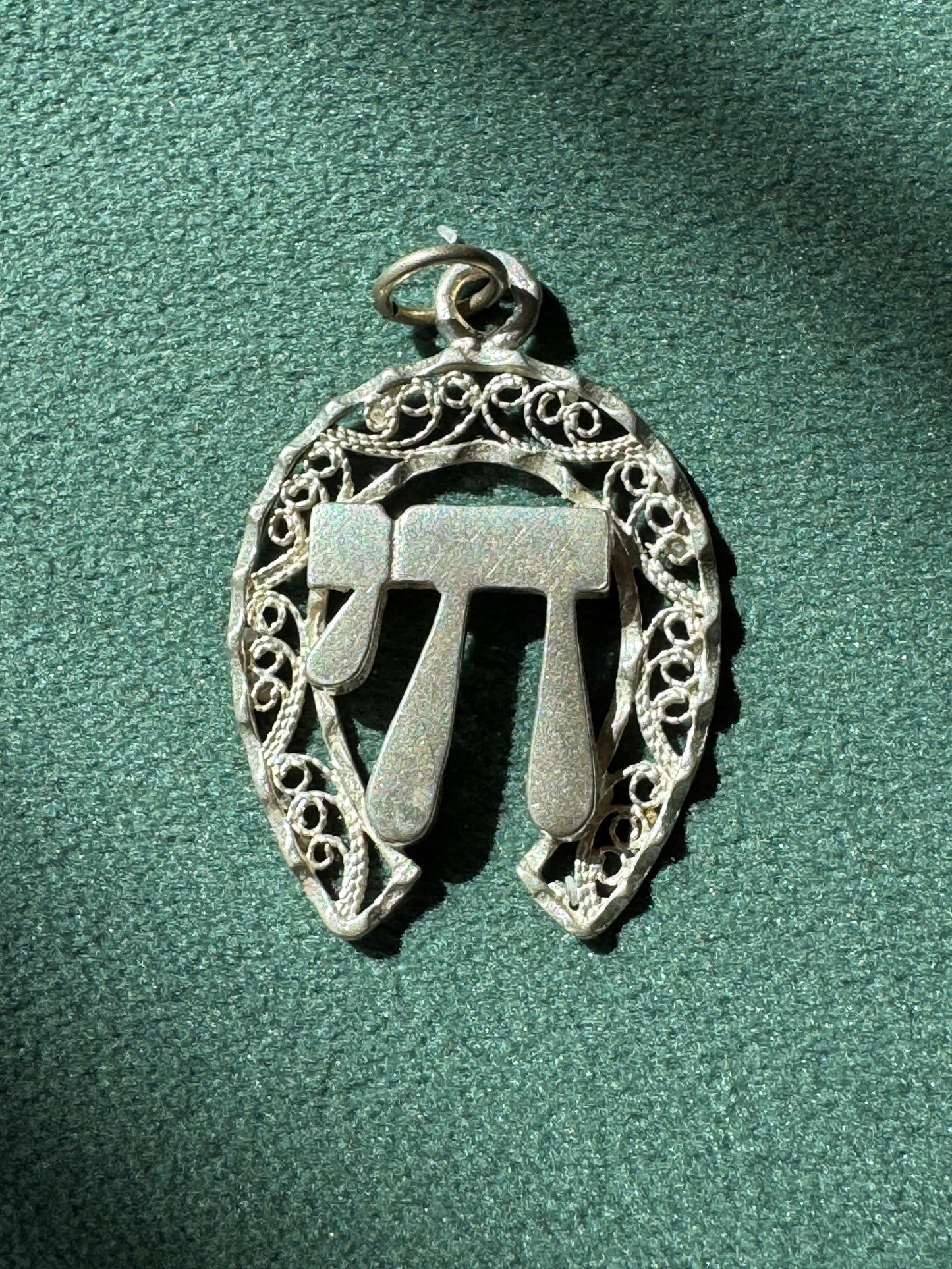 Vintage Sterling Silver Filigree Horseshoe Chai Pendant Good Luck & Life Symbol Judaica Necklace