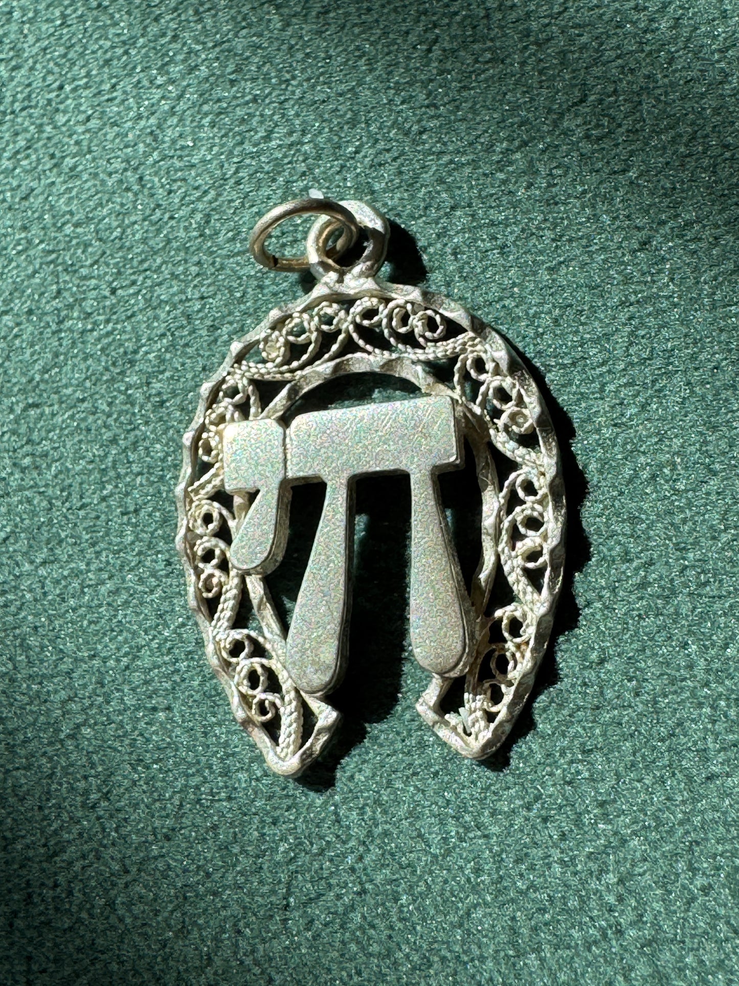 Vintage Sterling Silver Filigree Horseshoe Chai Pendant Good Luck & Life Symbol Judaica Necklace