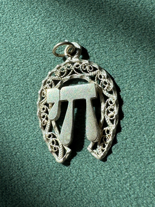 Vintage Sterling Silver Filigree Horseshoe Chai Pendant Good Luck & Life Symbol Judaica Necklace