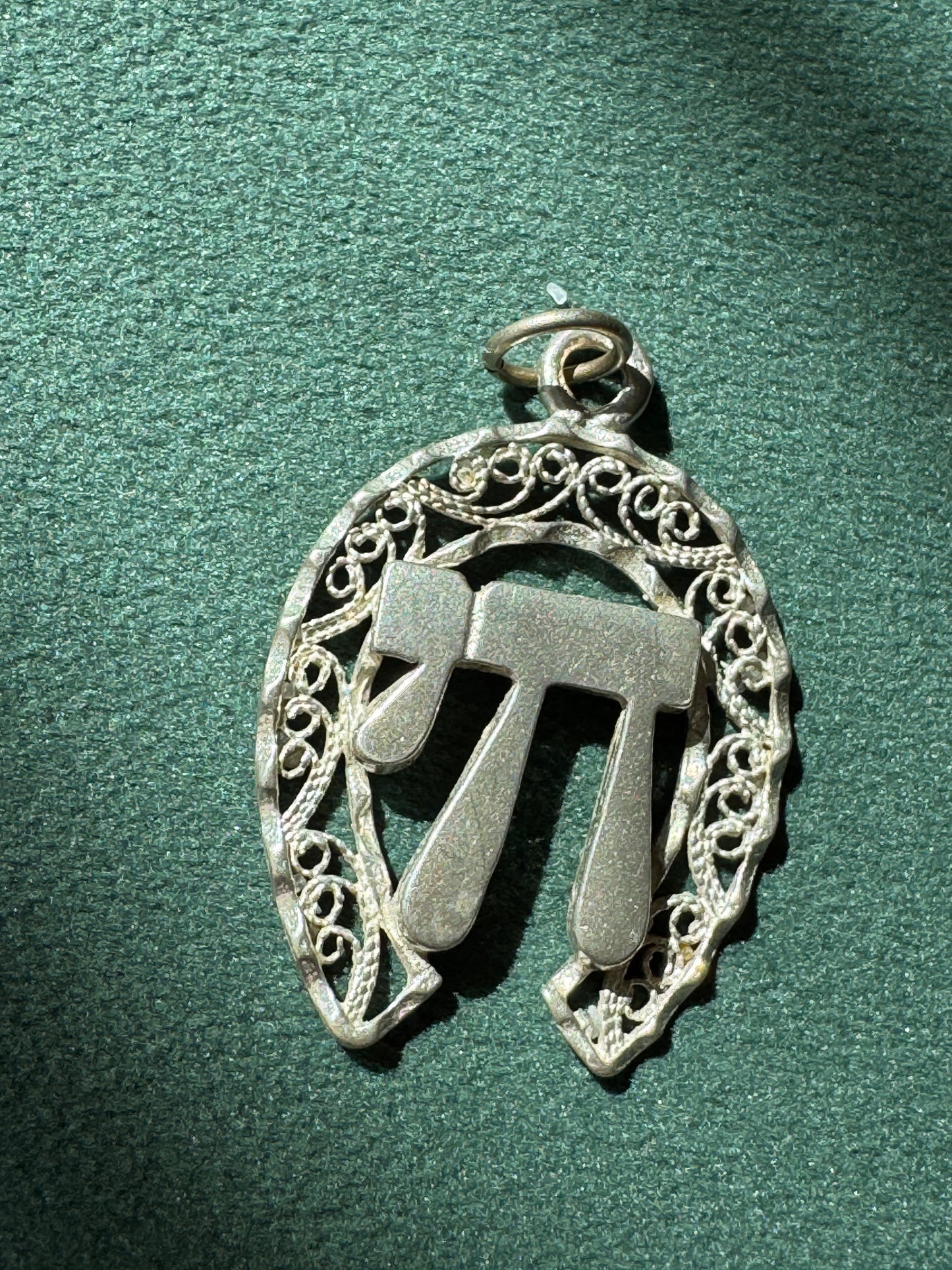 Vintage Sterling Silver Filigree Horseshoe Chai Pendant Good Luck & Life Symbol Judaica Necklace