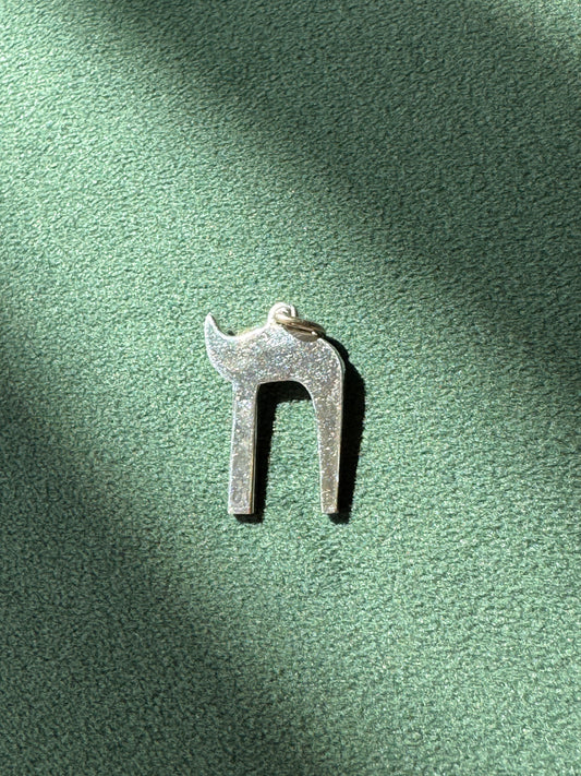 Vintage Sterling Silver Chai Pendant