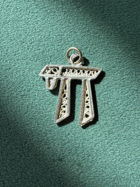 Vintage Sterling Silver Filigree Chai Pendant Large Cutwork Hebrew Life Symbol Judaica Necklace