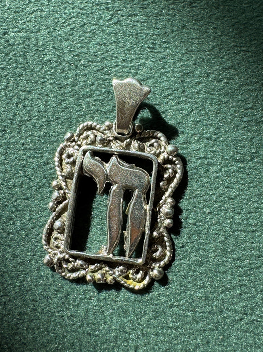 Vintage Sterling Silver Ornate Framed Chai Pendant