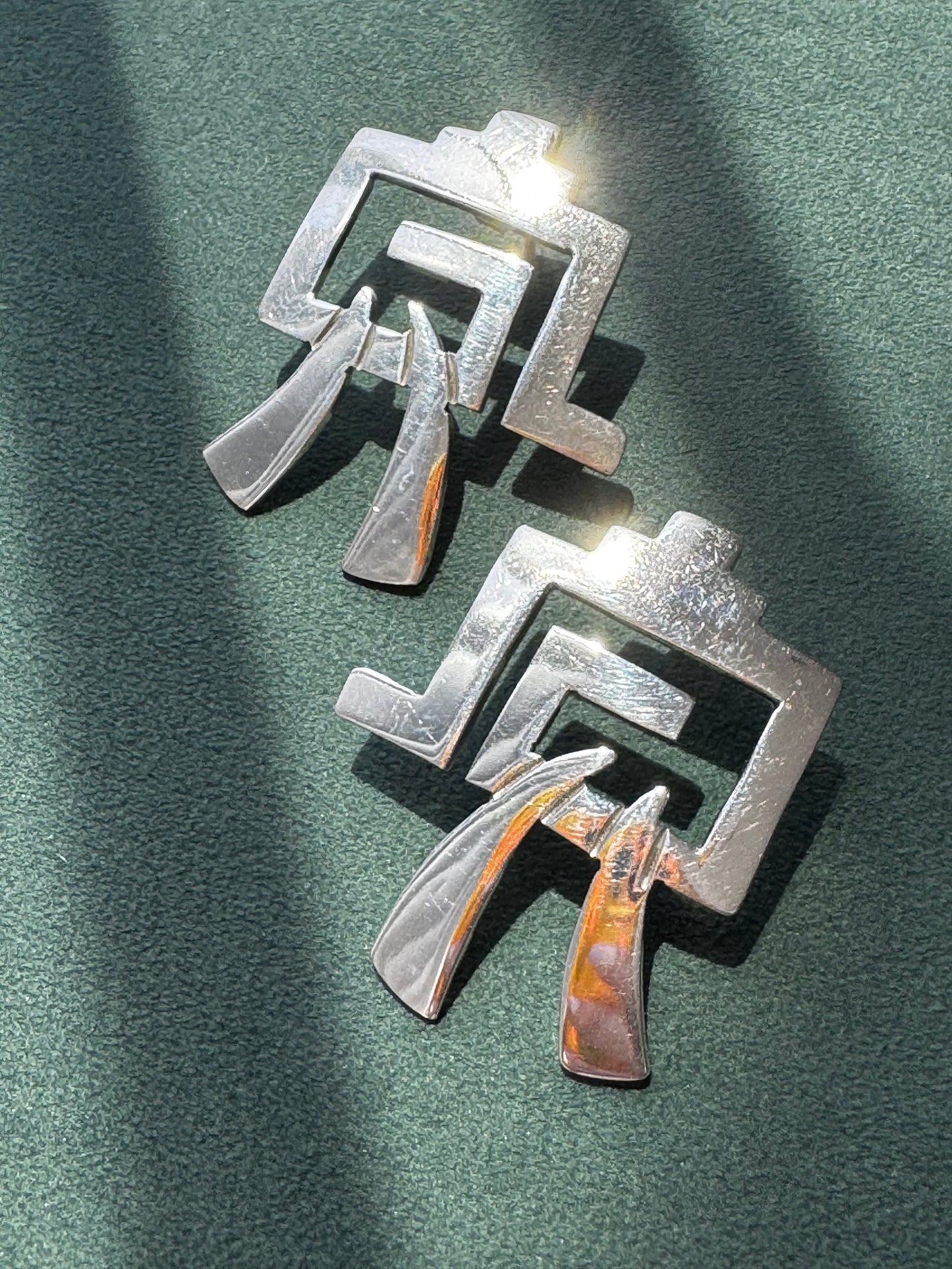 Vintage Taxco Mexico Sterling Silver Modernist Earrings TL-33 Statement Y2K