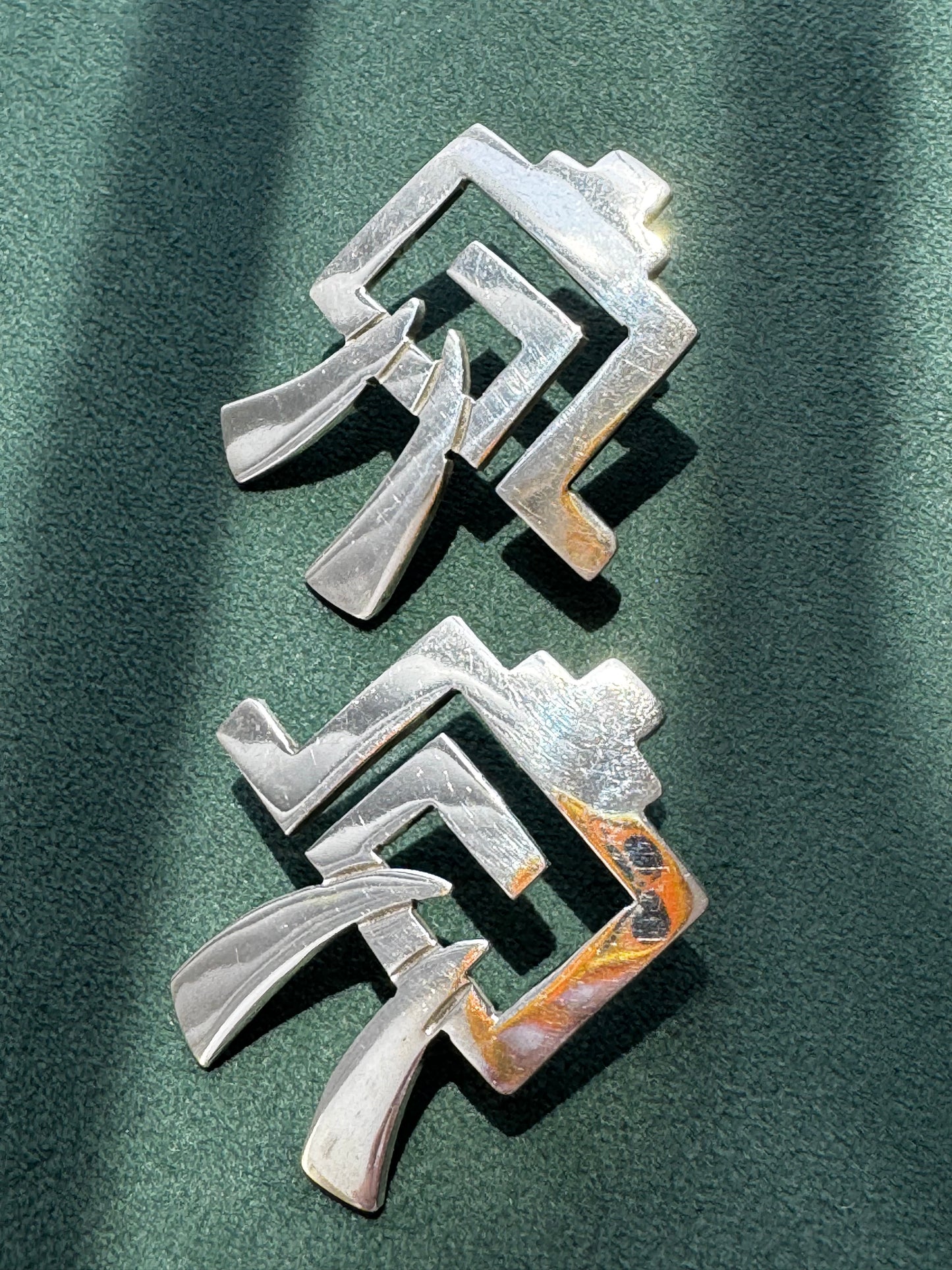 Vintage Taxco Mexico Sterling Silver Modernist Earrings TL-33 Statement Y2K