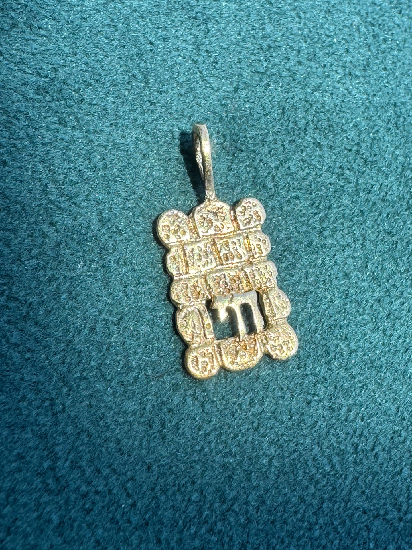 Estate 14K Yellow Gold Chai Western Wall Pendant Cutout Judaica Israel Hebrew Prayer Dainty Petite