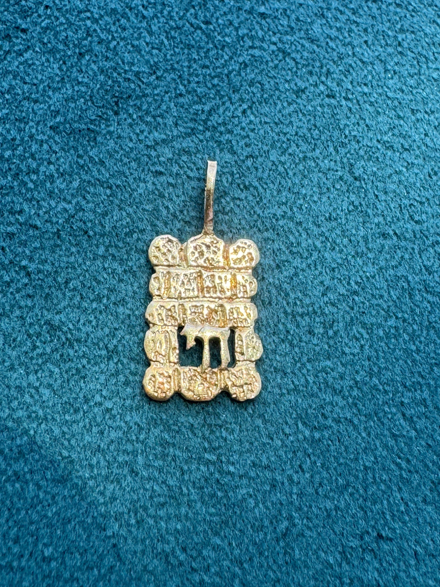 Estate 14K Yellow Gold Chai Western Wall Pendant Cutout Judaica Israel Hebrew Prayer Dainty Petite