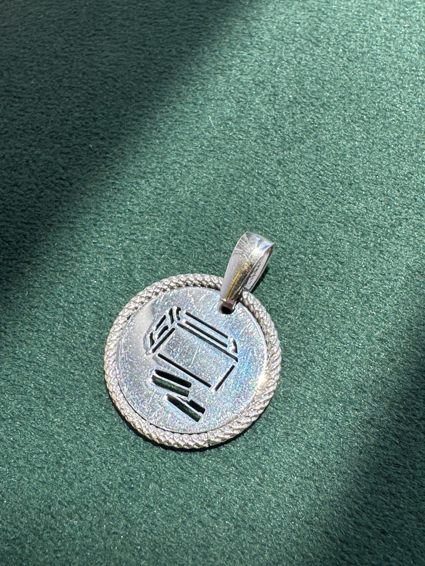 Estate Vintage Italy Sterling Silver Tzedakah Box Judaica Charm Pendant Rare Minimalist Design