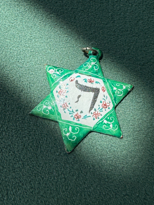 Vintage Copper Hand Painted Enamel Star of David Pendant Chai Judaica Estate Jewelry