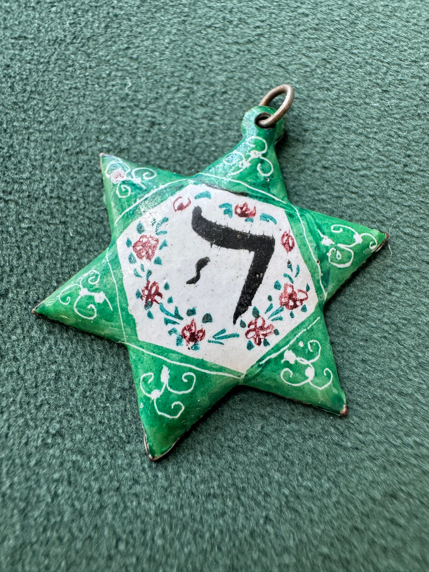Vintage Copper Hand Painted Enamel Star of David Pendant Chai Judaica Estate Jewelry