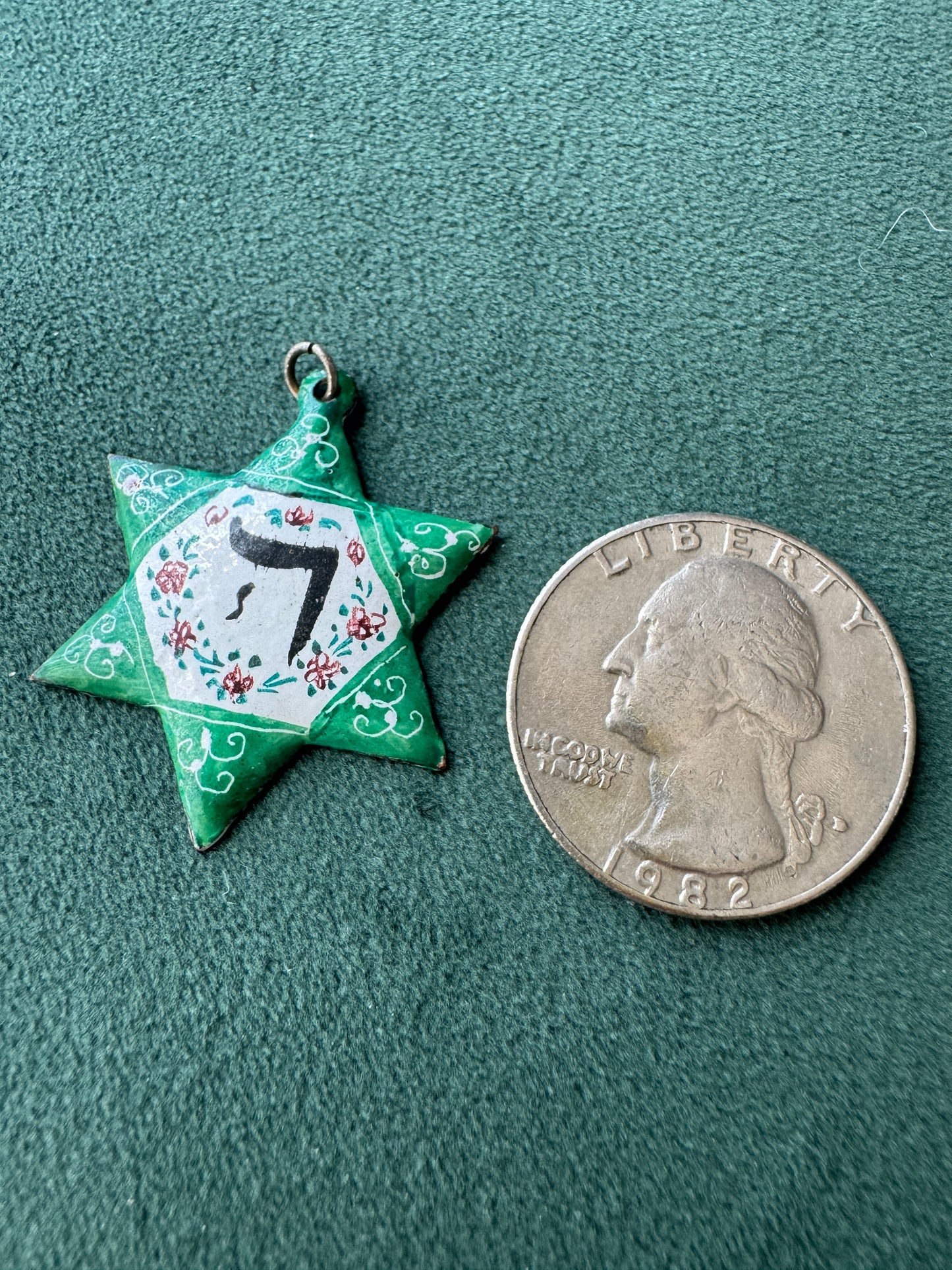 Vintage Copper Hand Painted Enamel Star of David Pendant Chai Judaica Estate Jewelry