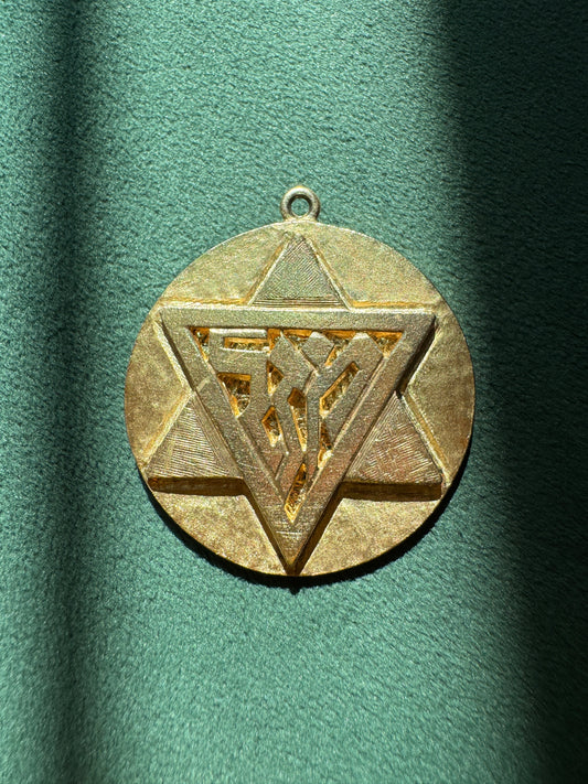 Vintage 1950s 10K Gold Reversible Star of David Saint Christopher Medal Estate Jewelry Double Coverage For Your Soul