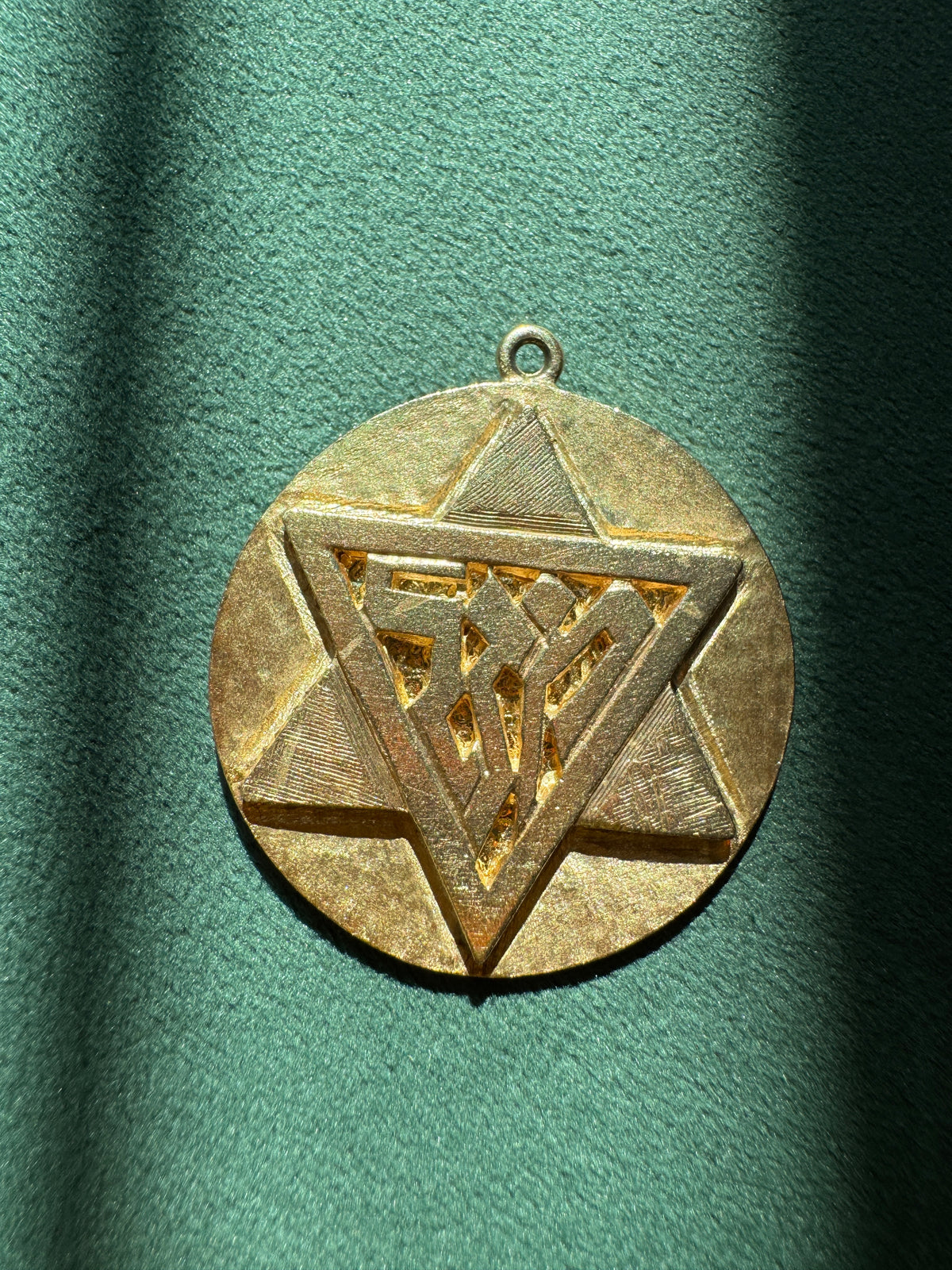 Vintage 1950s 10K Gold Reversible Star of David Saint Christopher Medal Estate Jewelry Double Coverage For Your Soul