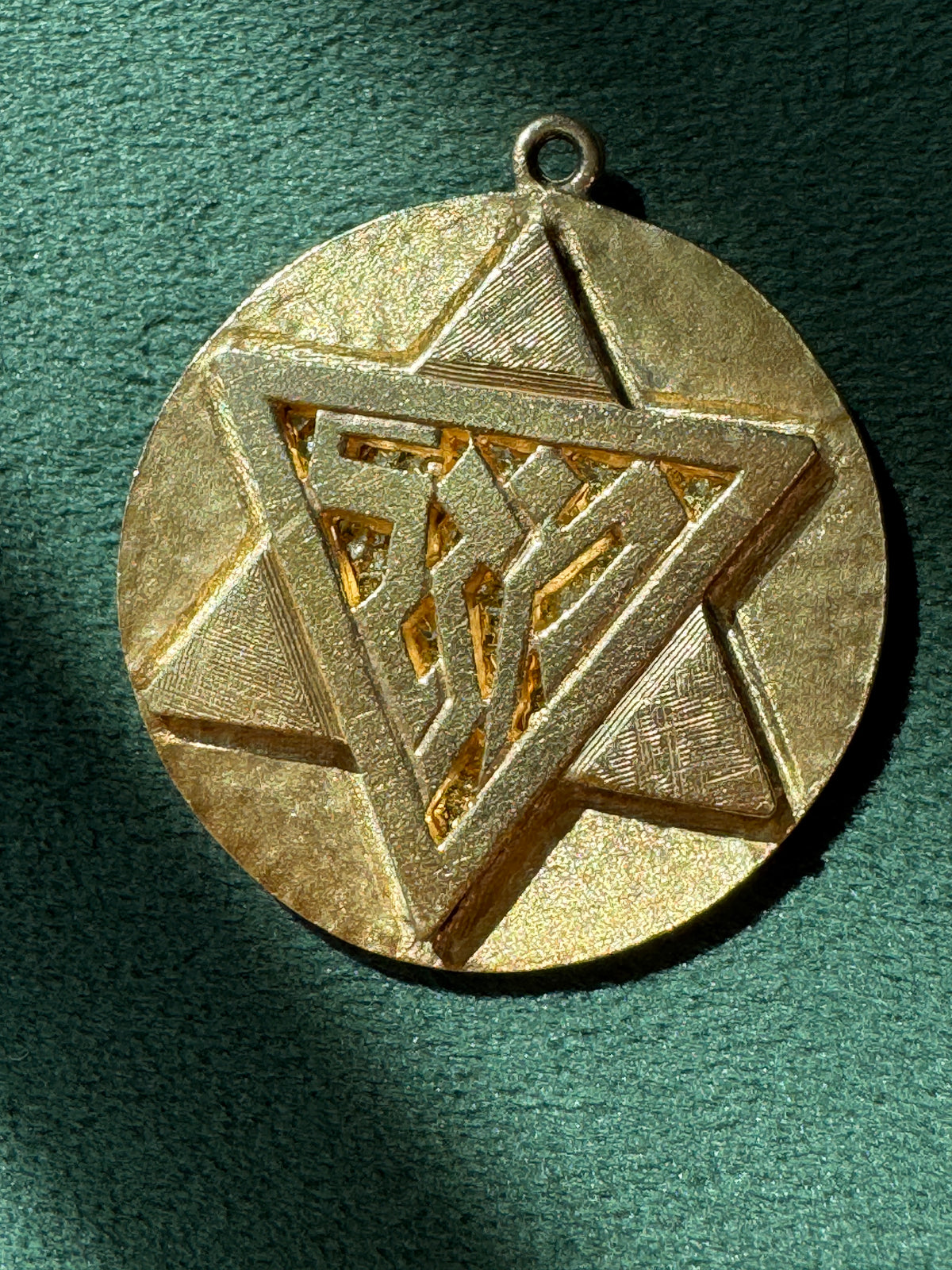 Vintage 1950s 10K Gold Reversible Star of David Saint Christopher Medal Estate Jewelry Double Coverage For Your Soul