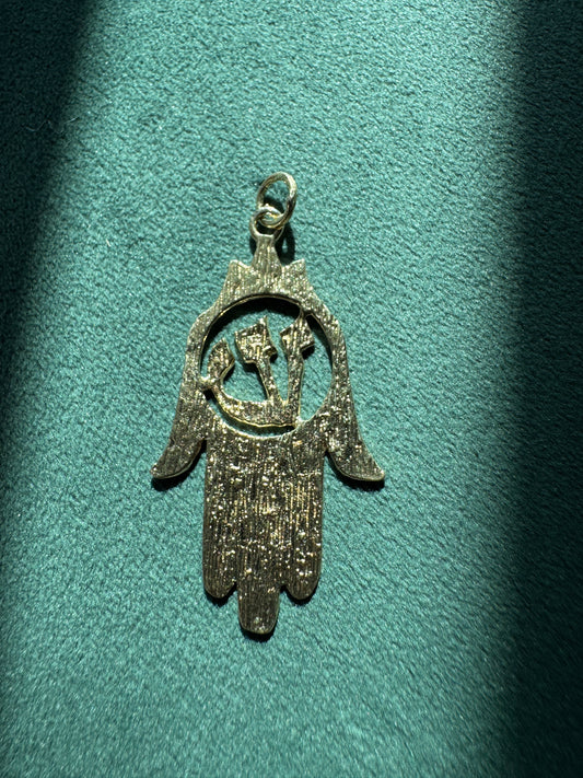 Vintage 14K Gold Hamsa Pendant With Pierced Hebrew Shaddai Estate Jewelry Double Protection Built In