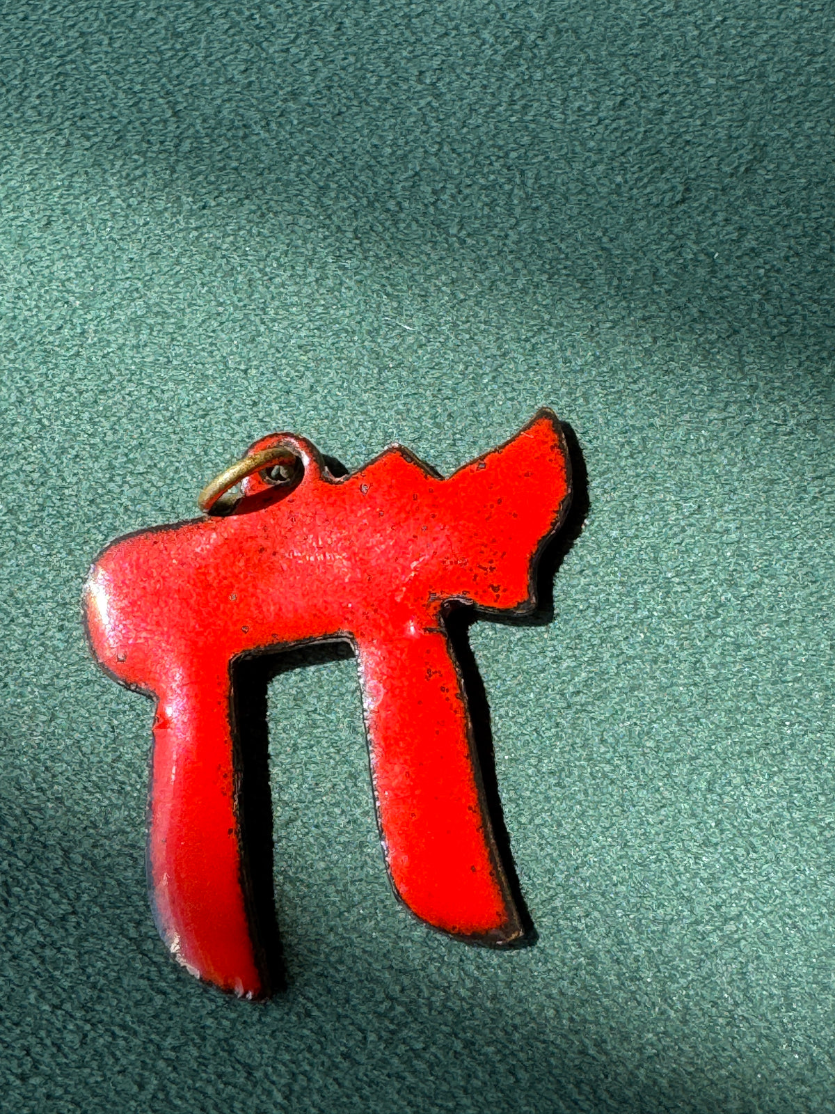 Vintage Mid Century Red Enamel on Copper Chai Pendant Hebrew Life Symbol Judaica Estate Jewelry