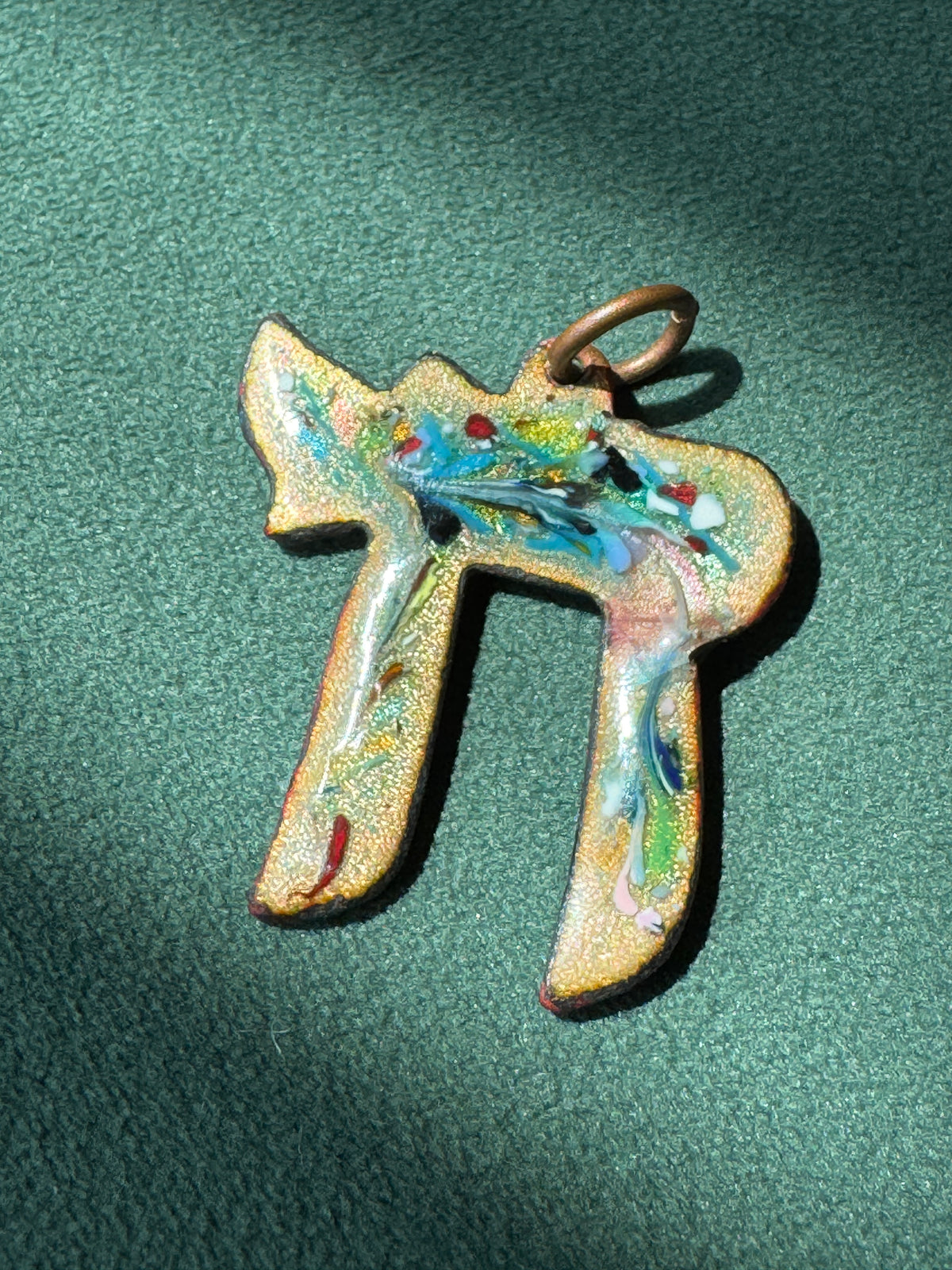 Vintage Mid Century Reversible Enamel on Copper Chai Pendant Two Sided Blue Swirl and Confetti Judaica Estate Jewelry