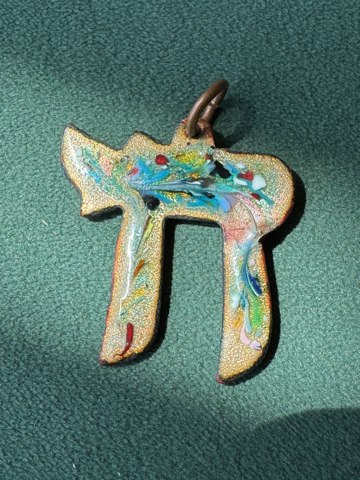 Vintage Mid Century Reversible Enamel on Copper Chai Pendant Two Sided Blue Swirl and Confetti Judaica Estate Jewelry