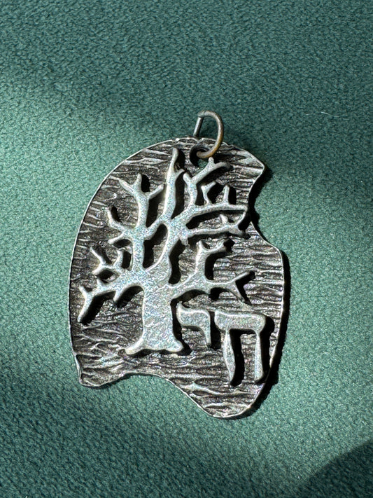 Vintage Pewter Tree of Life Chai Pendant Pierced Freeform Brutalist Style Judaica Hebrew Life Symbol