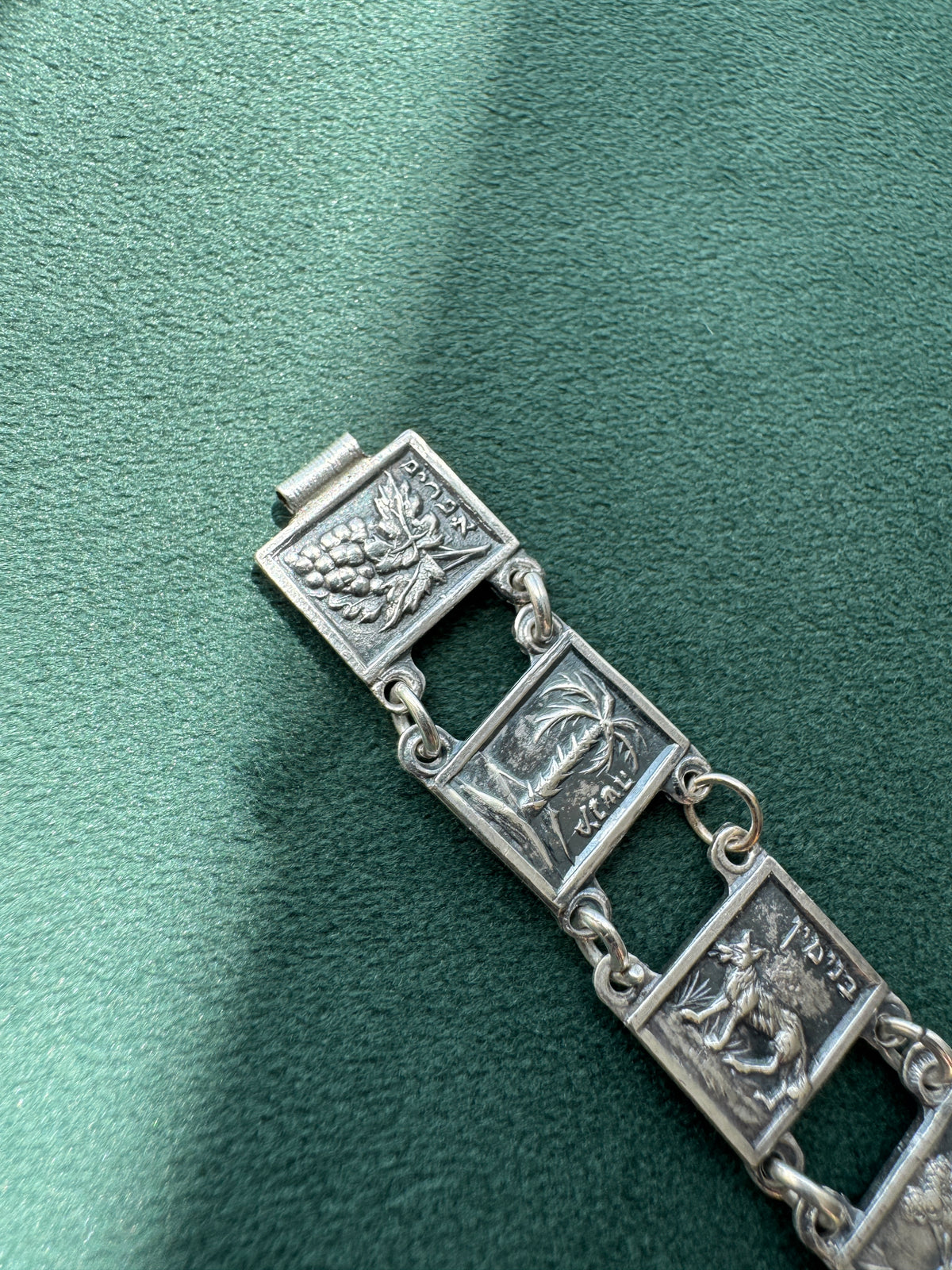 Vintage Israel 900 Silver Twelve Tribes of Israel Panel Bracelet Judaica Hebrew Pictorial Link Bracelet Rare
