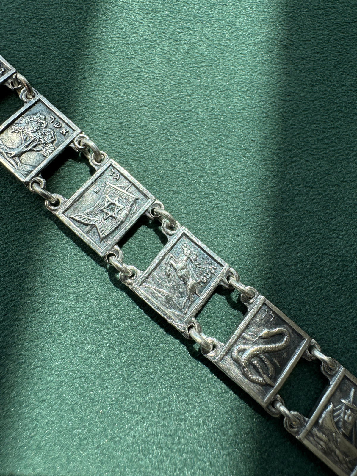 Vintage Israel 900 Silver Twelve Tribes of Israel Panel Bracelet Judaica Hebrew Pictorial Link Bracelet Rare