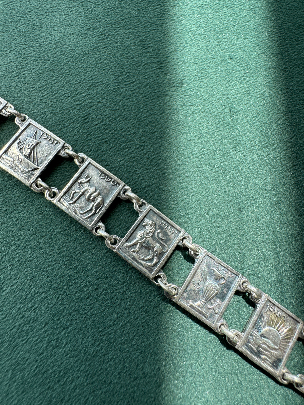 Vintage Israel 900 Silver Twelve Tribes of Israel Panel Bracelet Judaica Hebrew Pictorial Link Bracelet Rare