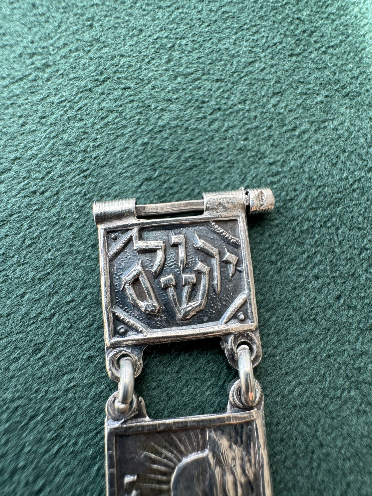 Vintage Israel 900 Silver Twelve Tribes of Israel Panel Bracelet Judaica Hebrew Pictorial Link Bracelet Rare